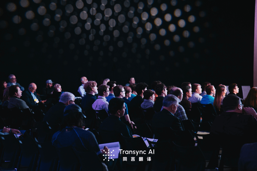 स्पैनिश और अनुवाद: बैठकों और कार्यक्रमों के लिए त्वरित अनुवाद