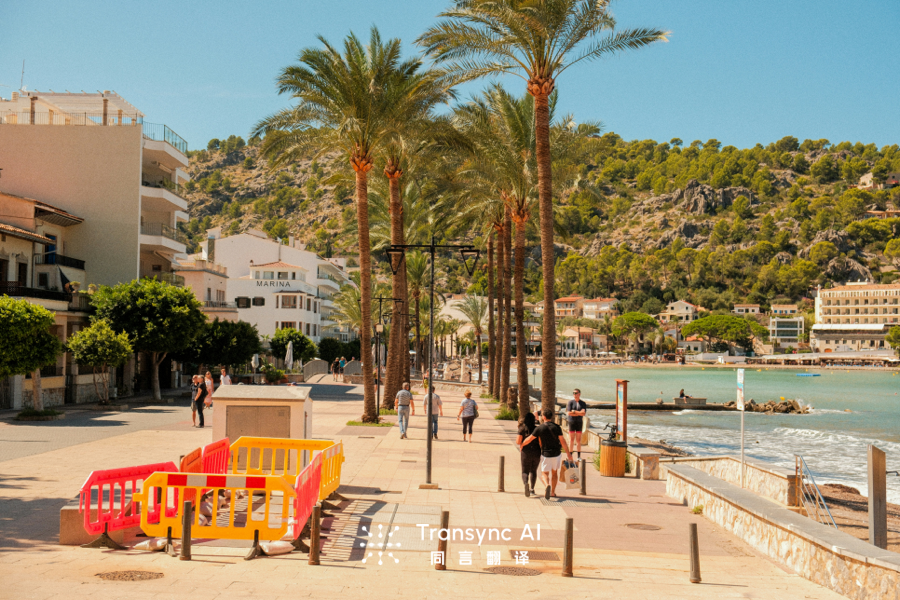 Spanish Translator Audio 2026: Why Transync AI Leads Real-Time Translation