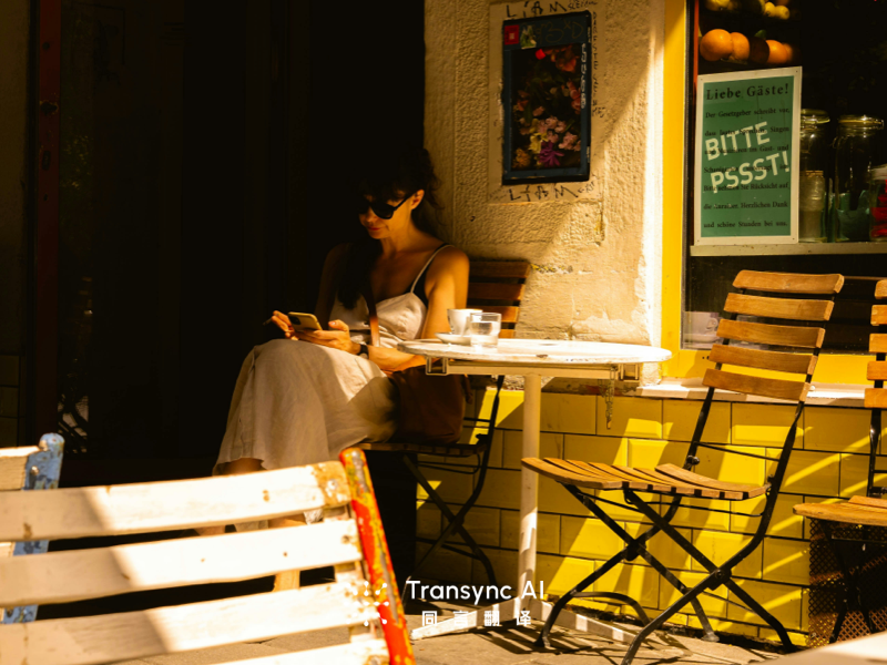 How to Translate English to Spanish: Best Methods & Tools 2026