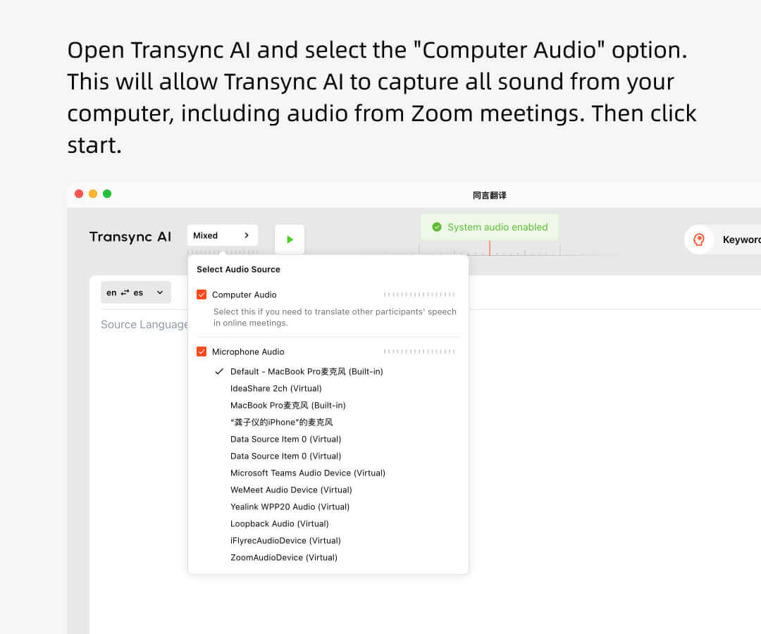 Interfaz de IA de Transync que muestra la selección de audio de la computadora para capturar el sonido del sistema y el audio de la reunión de Zoom para traducción en tiempo real.