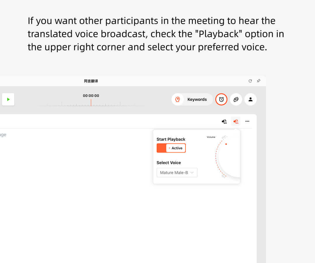 Configuración de reproducción de IA de Trasync que muestra la activación de la transmisión de voz y la selección de voz para audio traducido en tiempo real en reuniones
