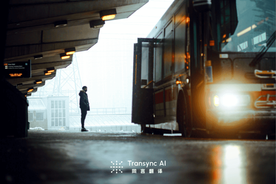 एआई भाषा अनुवादक: रीयल-टाइम अनुवाद के लिए सर्वश्रेष्ठ समाधान