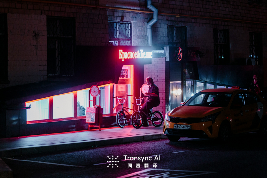 AI for Translation: What's the Best AI for Language Translation?