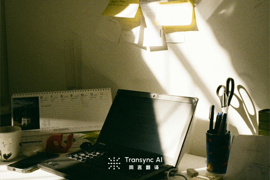 Překladač zvuku: Řešení pro překlad řeči v reálném čase