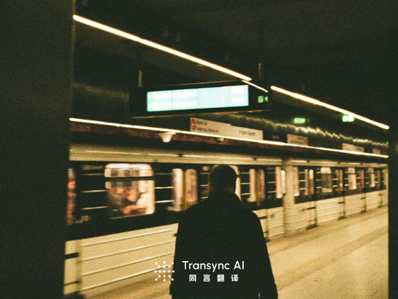 Audio Language Translator: Professional Real-Time Solutions