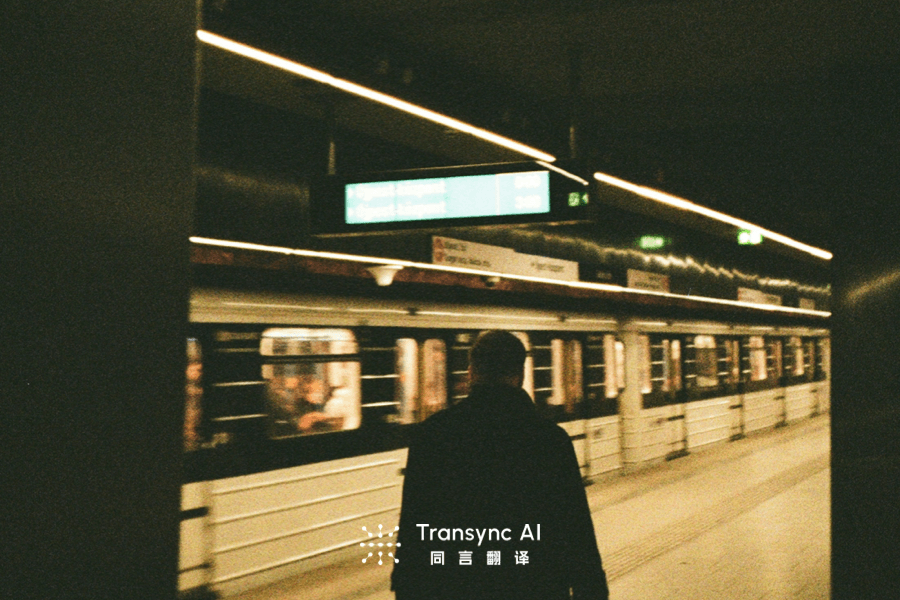 Překladač zvuku: Profesionální řešení v reálném čase