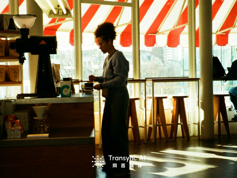 Automatic Translation: Best Tools & Implementation 2026