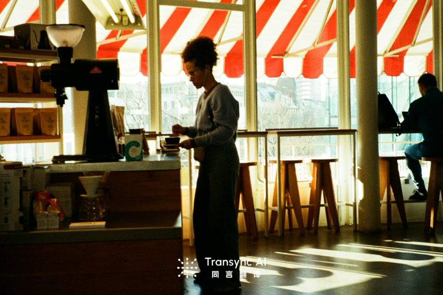 Automatic Translation: Best Tools & Implementation 2026