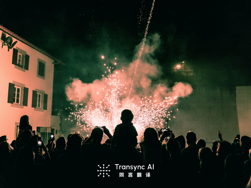 Şu Anda En İyi Otomatik Çevirmen: 2026 En İyi Çözümler Rehberi