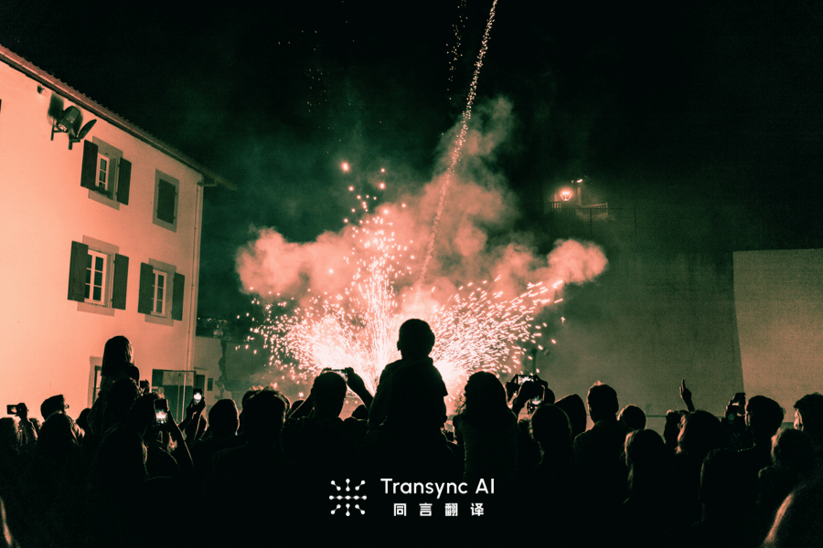 Şu Anda En İyi Otomatik Çevirmen: 2026 En İyi Çözümler Rehberi