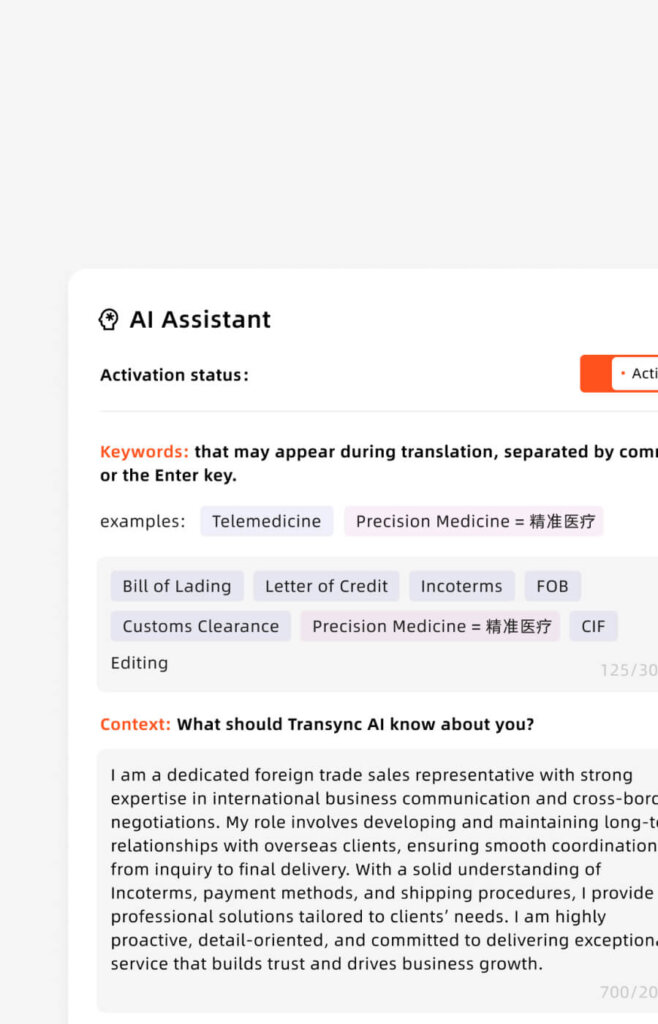 Transync AI AI Assistant interface showing custom keywords and context input to improve real-time translation accuracy