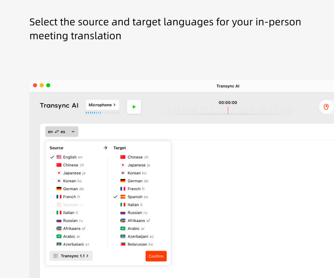 Transync AI Yapay Zeka Asistanı, sektöre özgü anahtar kelimeler ve bağlamsal bilgiler içeren ayarlarıyla öne çıkıyor.