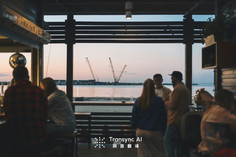 即時翻譯應用：會議和通話的即時翻譯