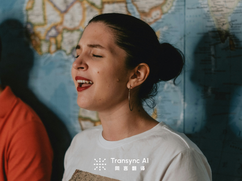 Translate Songs to English AI URL: Best Tools 2026