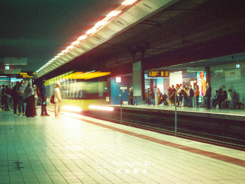 Traductor Extension: Best Translation Extensions for 2026