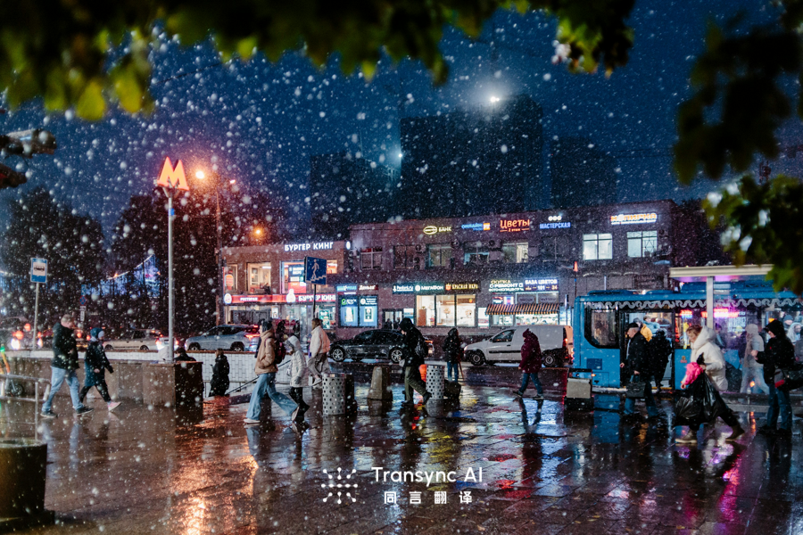 Translating English Into Other Languages: Complete Guide