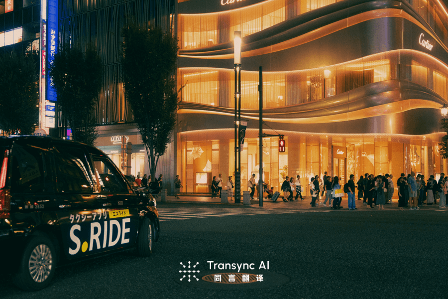 Translator To: Real-Time Translation Solutions for Global Teams