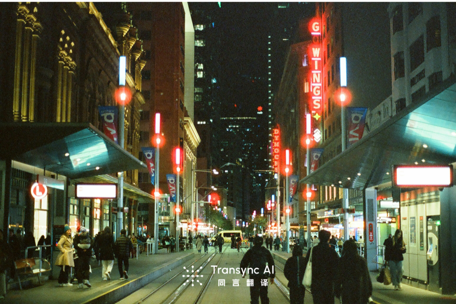 Best language translators in 2026: Compare Transync AI, JotMe, and others. Real-world testing reveals which translator excels for professional multilingual communication.