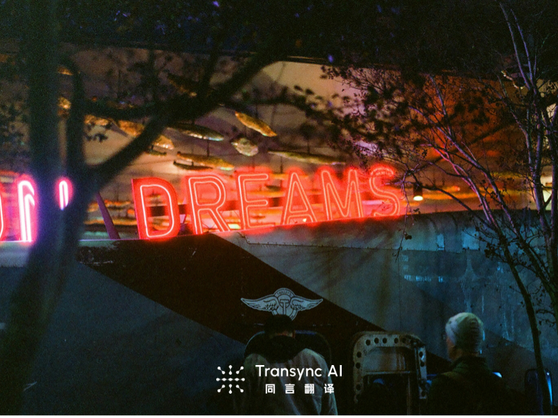 Instant Translator Device 2026: 7 Solutions Tested & Ranked