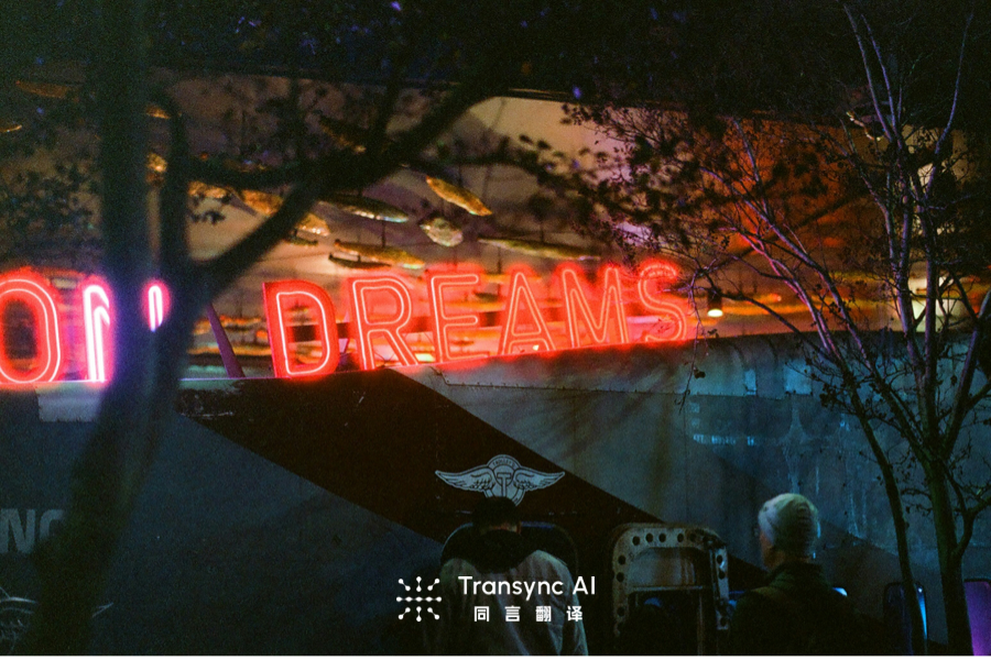 Instant Translator Device 2026: 7 Solutions Tested & Ranked