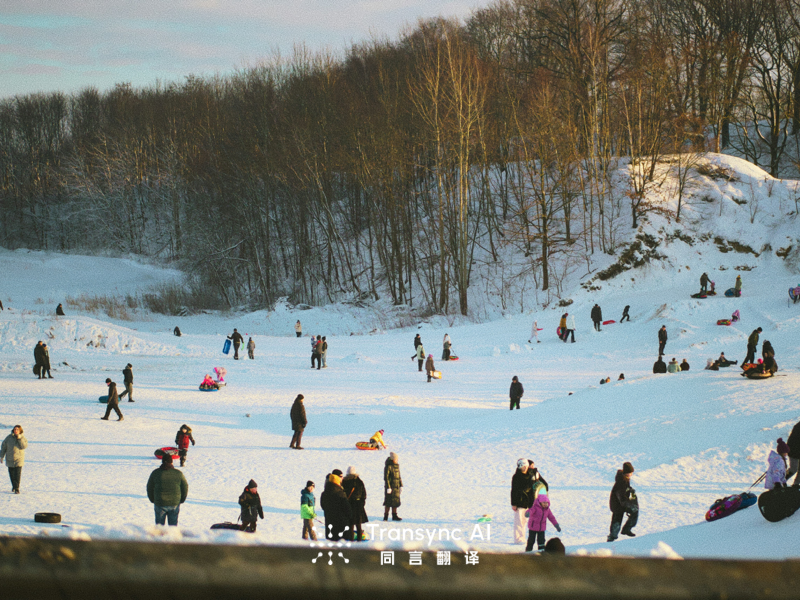 โปรแกรมแปลเสียงพูด: แปลเสียงพูดแบบเรียลไทม์สำหรับ 60 ภาษา