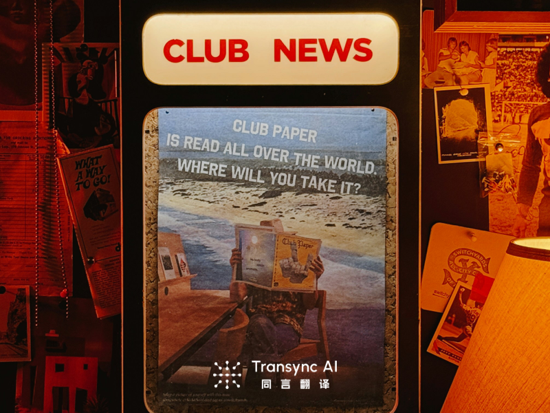 Best Voice Translator App for iPhone: Transync AI Dominates 2026