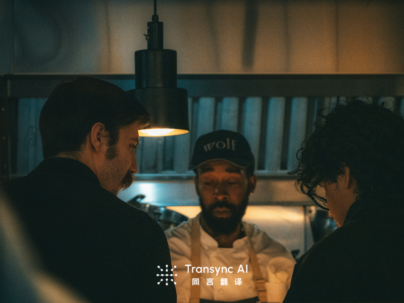 İspanyolca Sesli Çeviri: Gerçek Zamanlı Sesli ve Yazılı Rehber