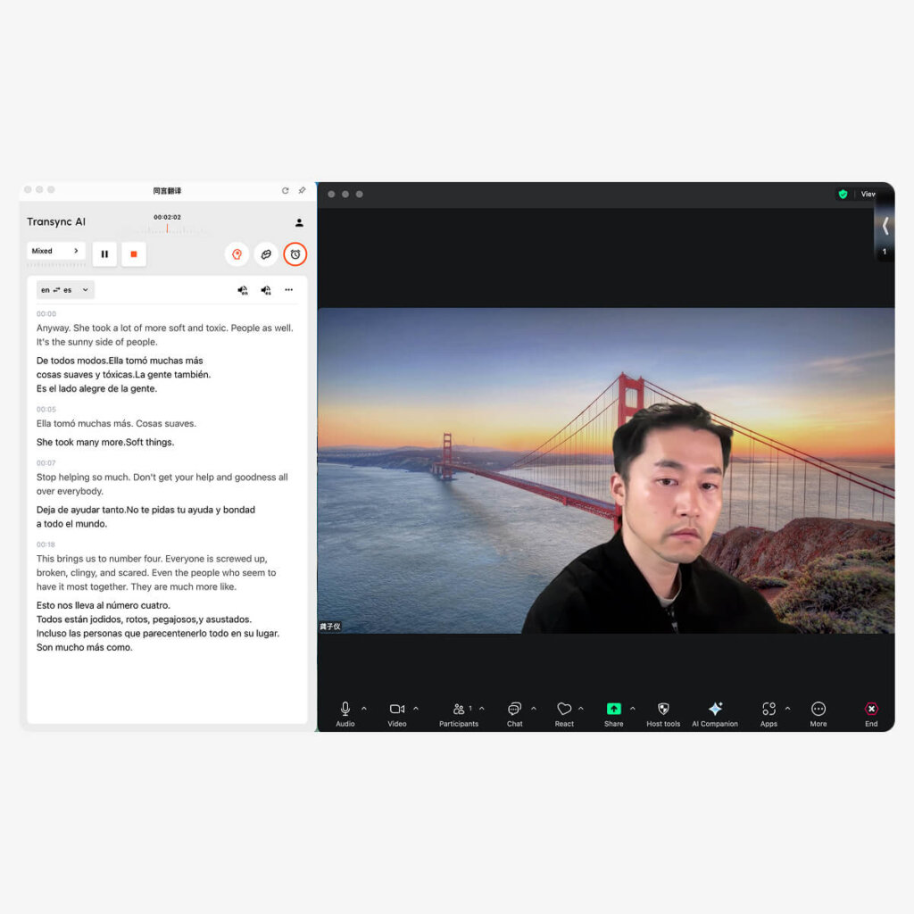 Transync AI working with Zoom to enable real-time translation, translated audio playback, and live captions during online meetings