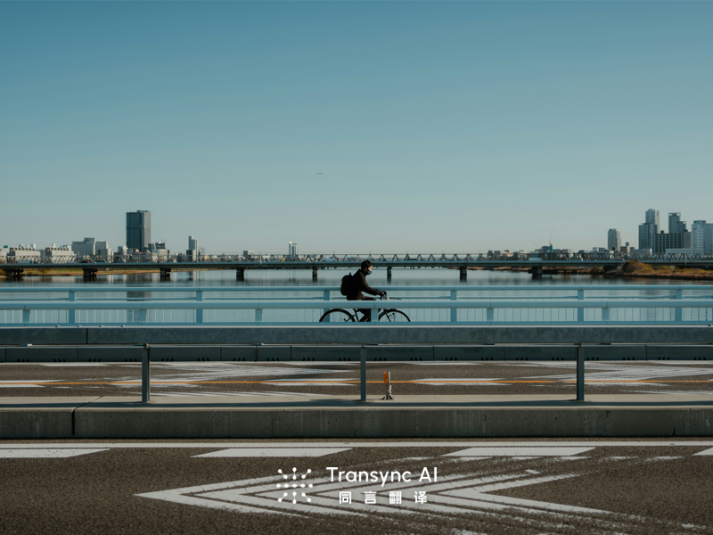 Arabic to English: Professional Translation Tools & Solutions 2026