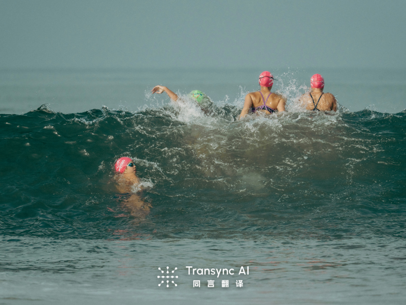 Traductor Google: Modern AI Translation Alternatives in 2026