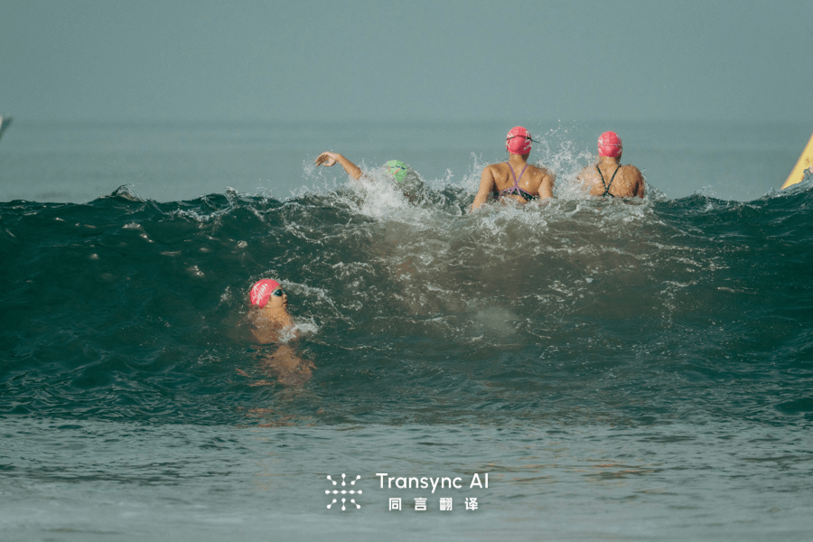 Google Translate: ทางเลือกใหม่สำหรับการแปลภาษาด้วย AI ในปี 2026