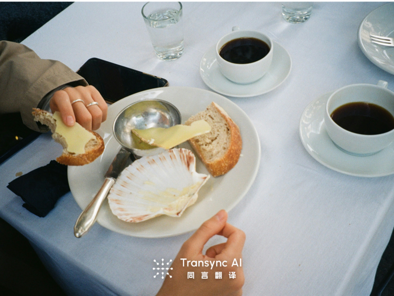 Tłumaczenie z hiszpańskiego na angielski: tłumaczenie AI w czasie rzeczywistym 2026