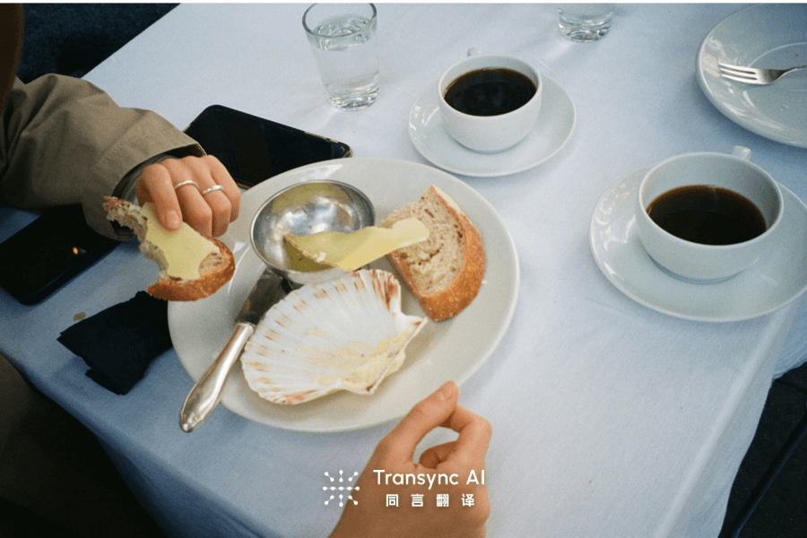 الترجمة من الإسبانية إلى الإنجليزية: الترجمة الفورية بالذكاء الاصطناعي 2026