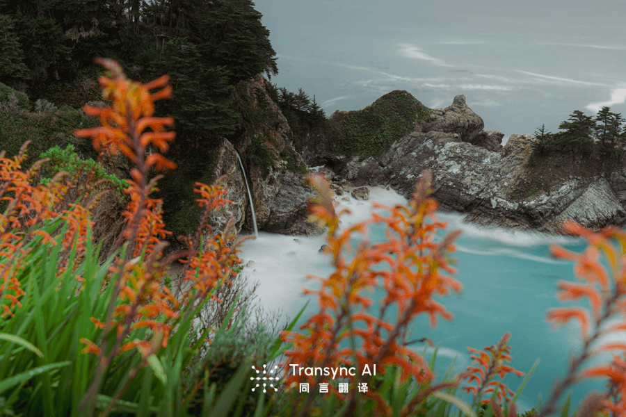 ภาษาอังกฤษเป็นภาษาสเปน: เครื่องมือและโซลูชันการแปลด้วย AI ระดับมืออาชีพ ปี 2026