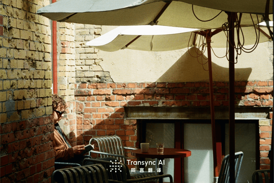 ภาษาอังกฤษเป็นภาษาอูร์ดู: เครื่องมือและโซลูชันการแปลด้วย AI ระดับมืออาชีพ ปี 2026