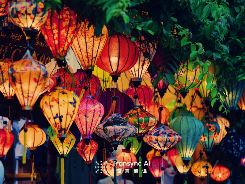 Translate English to Vietnamese: Best AI Tools for Vietnam Market 2026