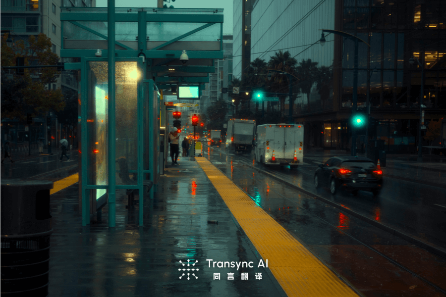 AI Translation Tools for Business Negotiations: Accuracy & ROI 2026