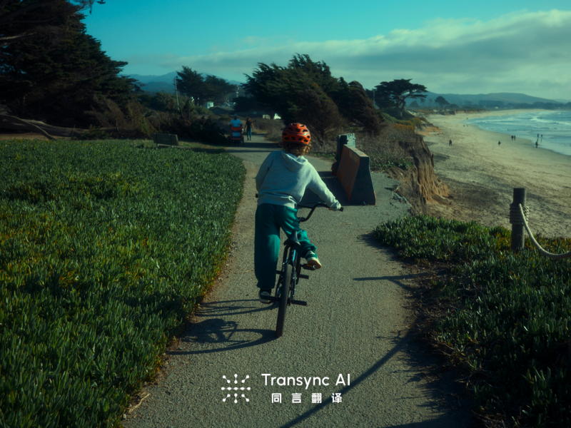 Перевод с английского на гаитянский креольский: лучшие инструменты искусственного интеллекта для перевода в 2026 году