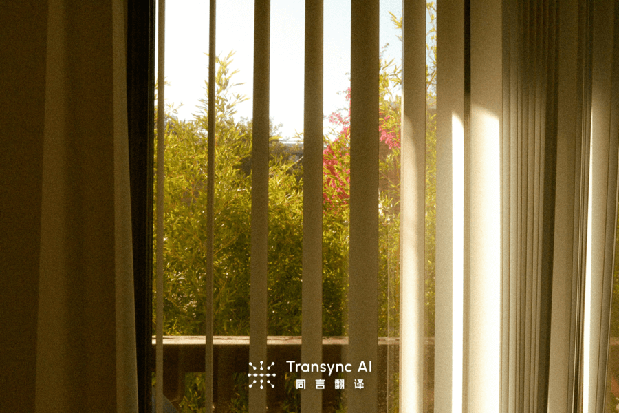 Google Meeting: Real-Time Translation & AI Features for Global Teams 2026