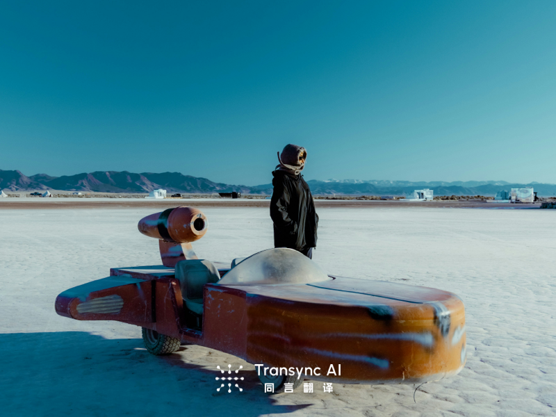 Language Translator: Emerging AI Tools Powered by Real-Time Voice Models