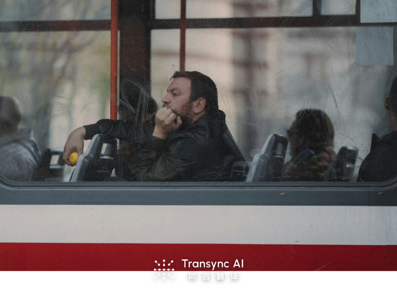 App That Listens and Translates: Best Real-Time Tools 2026