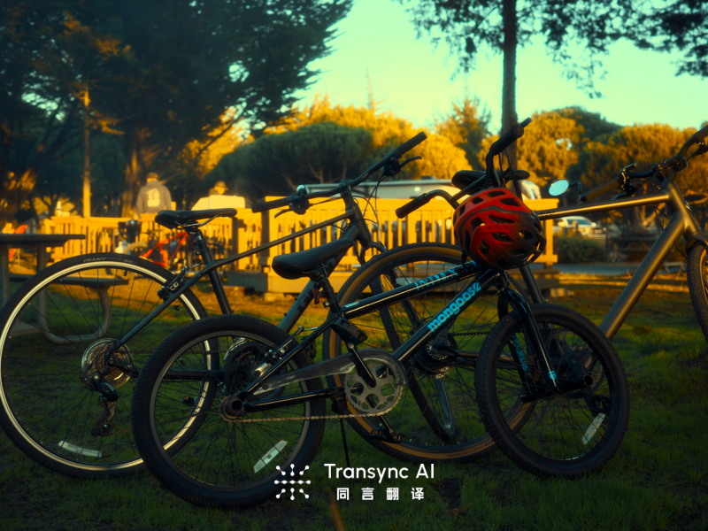 Język angielski na polski: najlepsze narzędzia AI na polskim rynku w 2026 roku