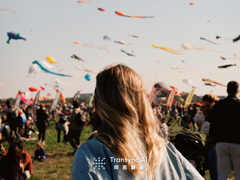 Translate English to Spanish Speech: Real-Time Voice Translation Tools