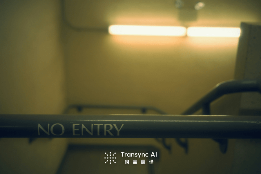 Beste Übersetzungssoftware für Fachbegriffe: Genauigkeitsvergleich 2026