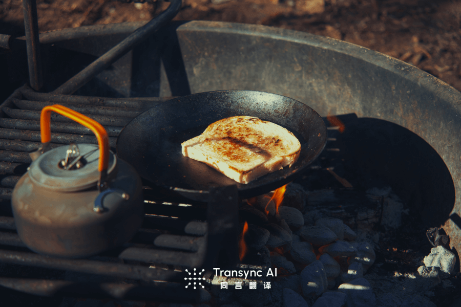 Translation Software for Technical: Real-time Voice vs. Document Tools 2026