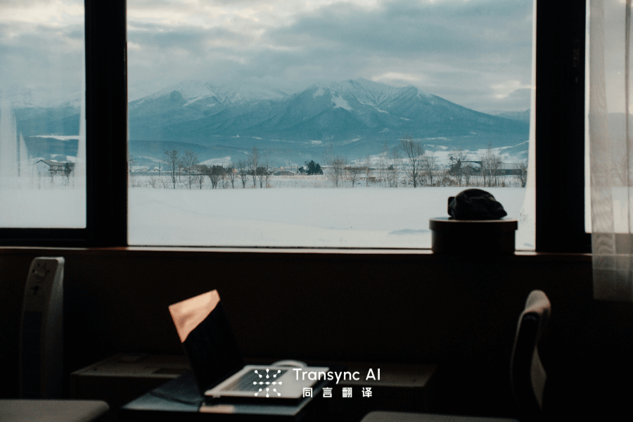 Traductor Translator Online: Best AI Tools for Instant Translation 2026