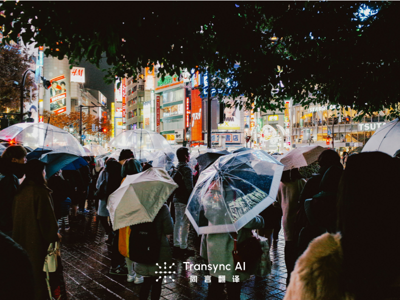 Traductor Google Inglés Español: Mejores Alternativas 2026