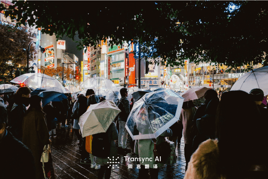 ผู้แปล Google Inglés Español: Mejores Alternativas 2026