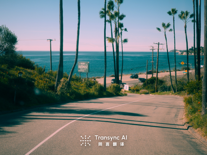 Angielski na ukraiński: najlepsze narzędzia do tłumaczenia AI na rok 2026