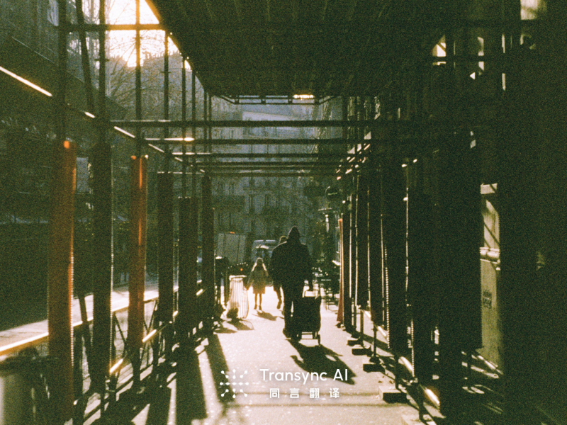 Penerjemah AI Terjangkau untuk Pertemuan Bisnis Internasional di Bawah $50